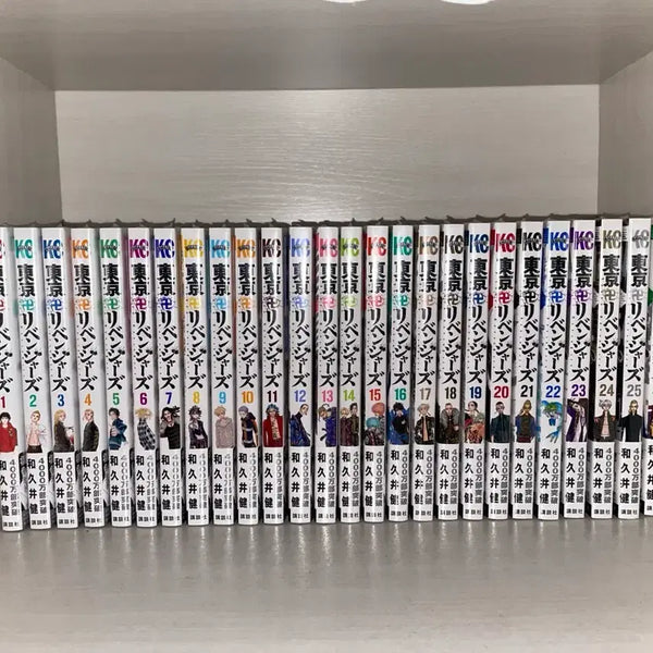 [BUNJANG] Tokyo Revengers Japanese Original Manga Volumes 1-26 Unsealed / 도쿄 리벤저스 일본 원서 1~26권 미개봉 새상품