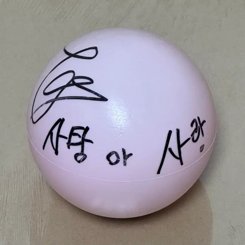 [BUNJANG] &TEAM Taki Autographed Ball / 앤팀 타키 싸인볼