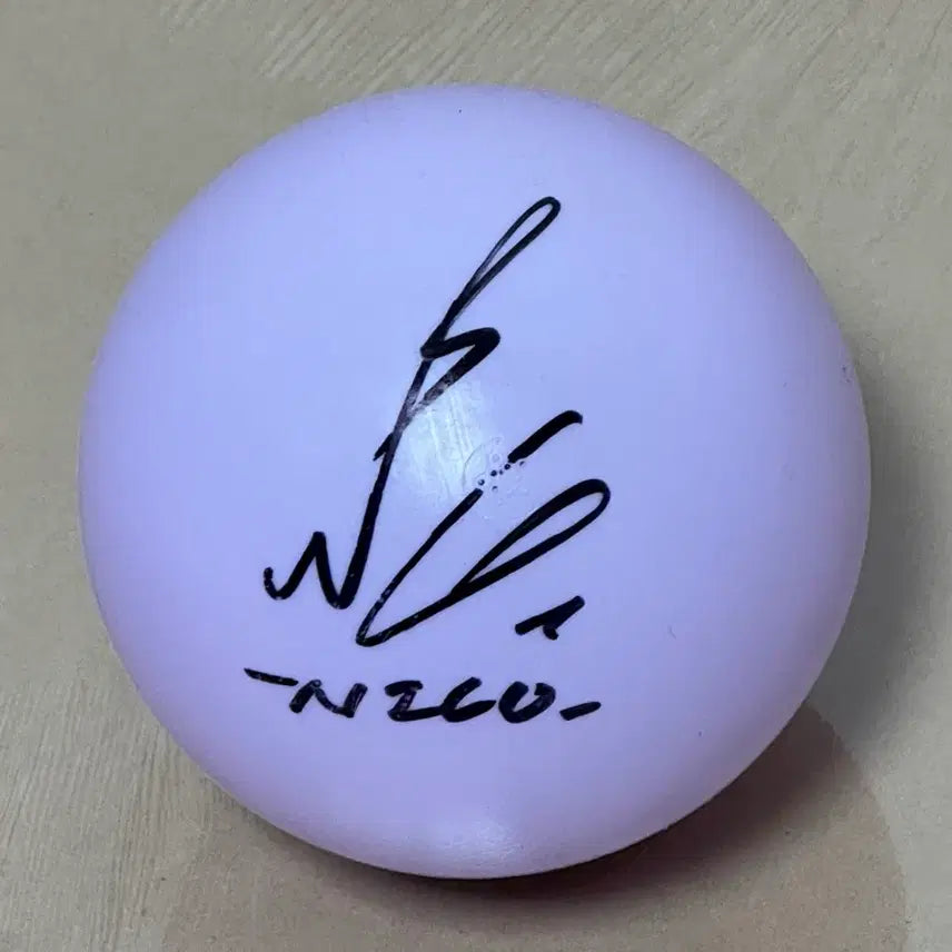 [BUNJANG] &TEAM Nicholas Signed Baseball / 앤팀 니콜라스 싸인볼