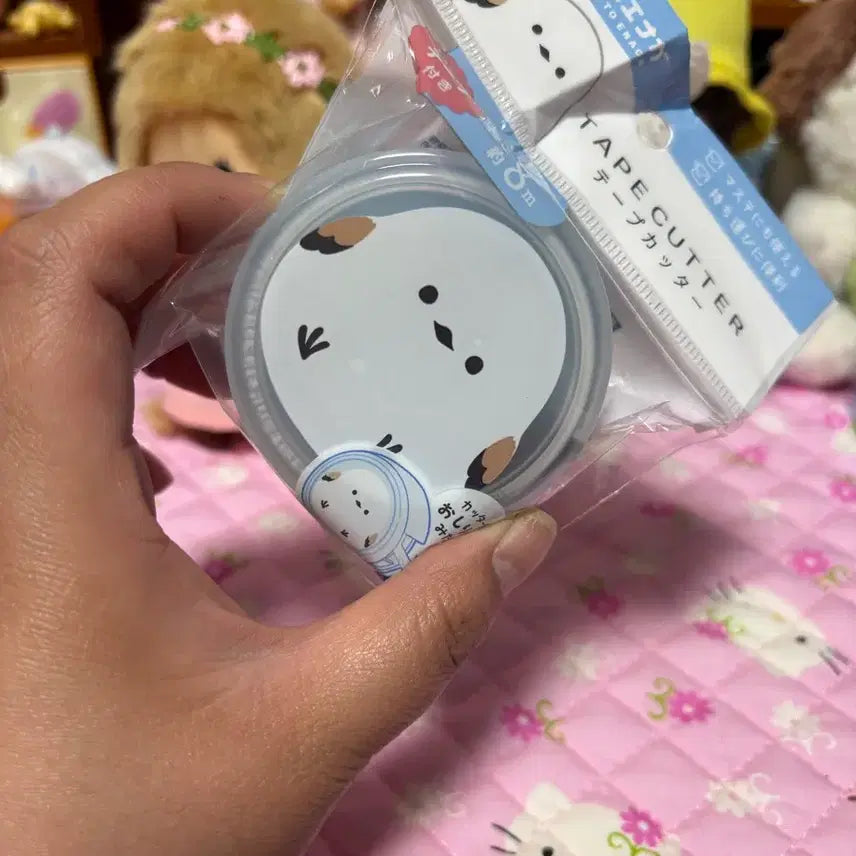 [BUNJANG] Baeptsa Tape Cutter Masking Tape Compatible / 뱁새 테이프 커터기