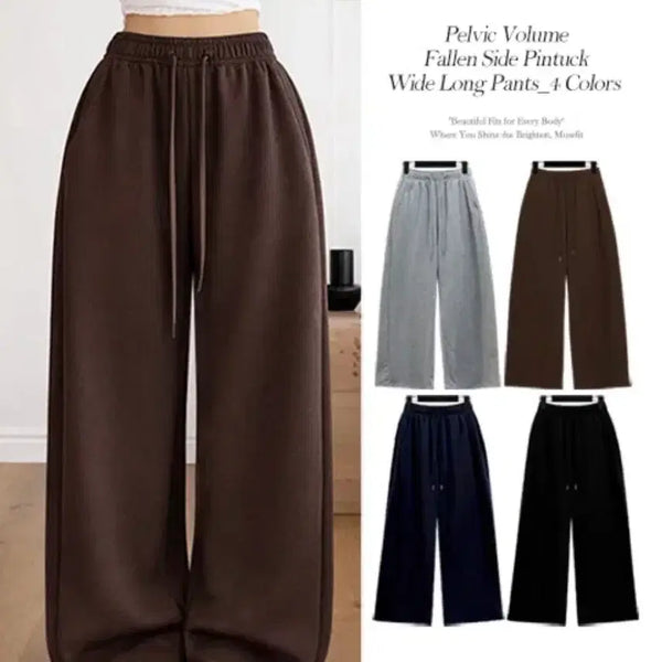 [BUNJANG] Pelvic Volume Pintuck Wide Long Pants - Brown / 펠빅 볼륨 팔레트 핀턱 와이드 롱 팬츠 브라운