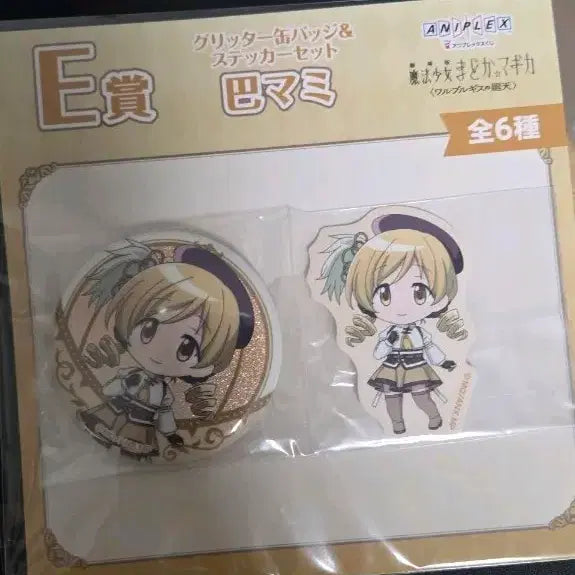 [BUNJANG] Puella Magi Madoka Magica "The Rebellion Story" Kuzukashi Prize E Momoko Flower Canvas Badge / 마법소녀 마도카 마기카 마마마 회천 쿠지 E상 마미 캔뱃지