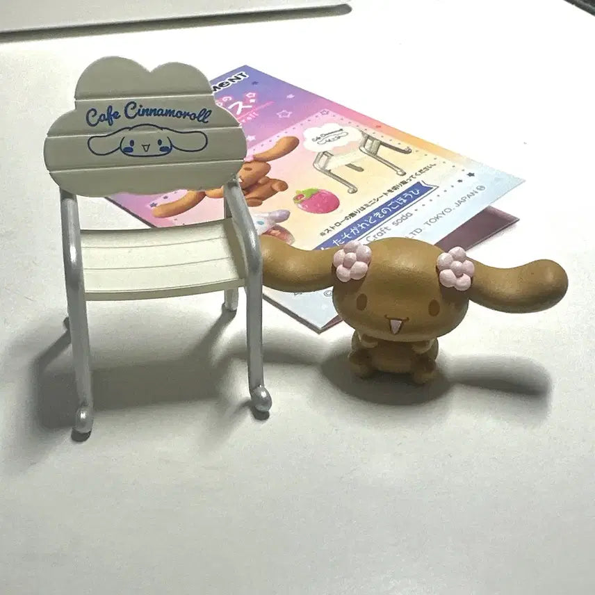 [BUNJANG] Sanrio Cinnamoroll Mocha Figure (2022) / (더이상 가격내림 없음) 2022 산리오 모카 시나모롤 리멘트 피규어