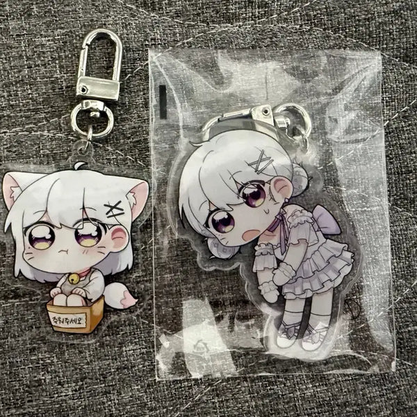 [BUNJANG] Seolbaek Keychain / 설백 키링 현재 판매생각이 거의없어 이가격