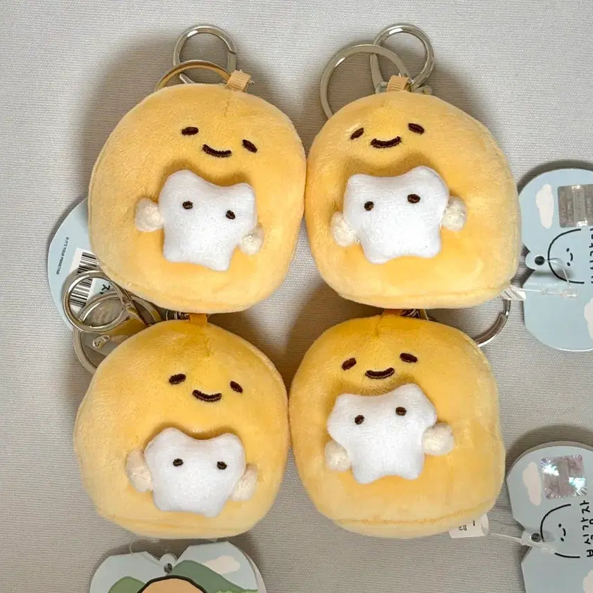 [BUNJANG] Authentic Bushal Gamja Mochi Doll Keyring with Hamster / 정품 신상 부실감자 모찌 인형 키링 with 햄스터 (새상품)