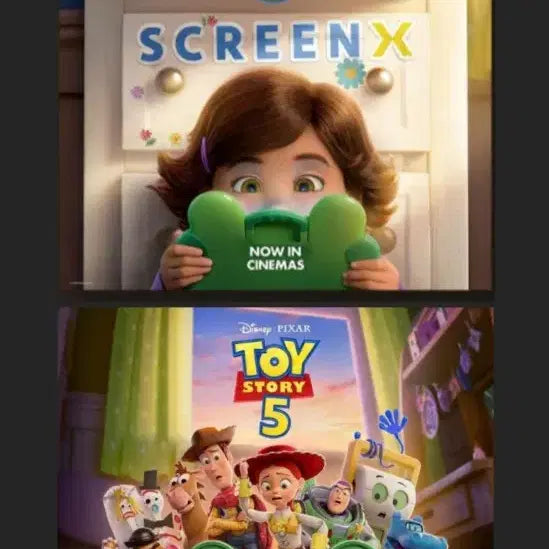 [BUNJANG] Toy Story 5 & Supergirl 4DX Poster Set (ScreenX, Original) / 토이스토리5 스엑 sx + 오리지널 포스터 2종 일괄