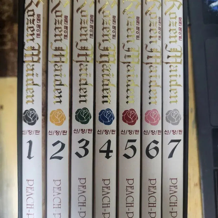 [BUNJANG] Rozen Maiden New Edition Complete Set (Vol. 1-7) / 로젠메이든 신장판