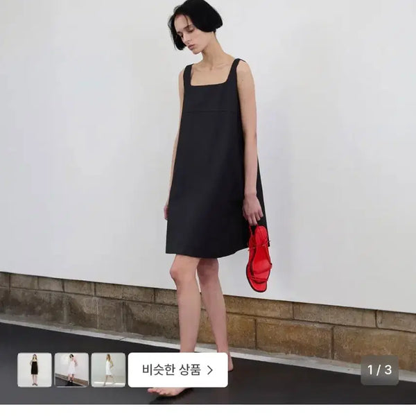 [BUNJANG] LEBA Square Neck Mini Dress (Short) / 르바 squared neck mini dress(short)