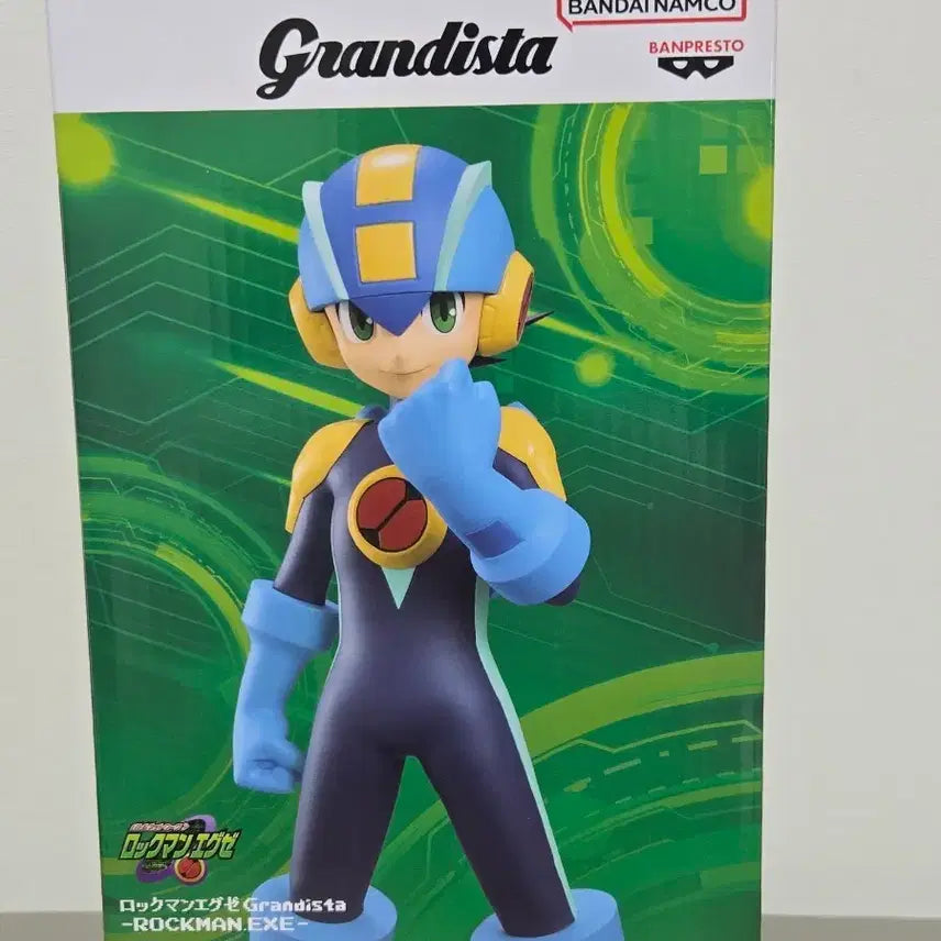 [BUNJANG] MegaHouse Rockman EXE Grandista Figure (Sealed) / (미개봉) 록맨 에그제 피규어 록맨 그란디스타 피규어