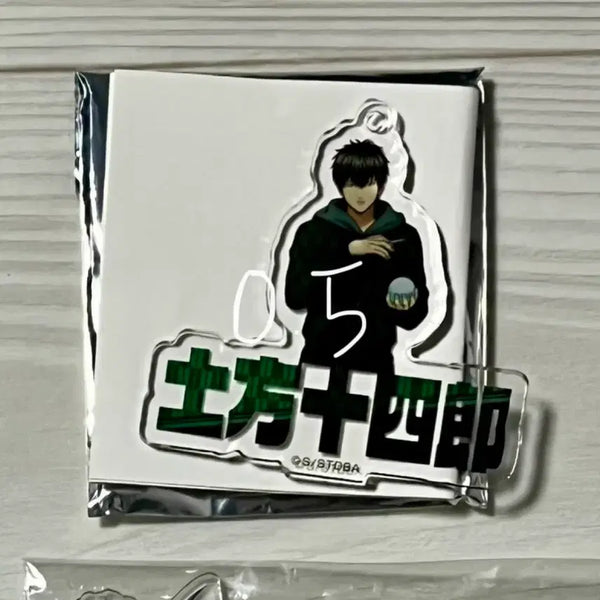 [BUNJANG] Gintama Hijikata Toshiro Acrylic Keychain / 은혼 긴타마 히지카타 토시로 키링
