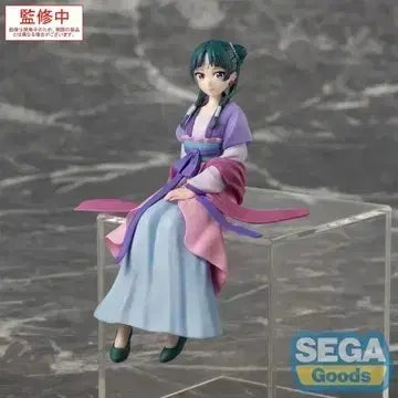 [BUNJANG] Sega The Apothecary Diaries Mao Mao Chokonose Figure / 세가 약사의혼잣말 마오마오 초코노세 피규어