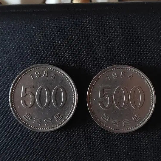 [BUNJANG] 1984 500 KRW Coin Collection (78 pcs) / 1984년 발행 500원 동전