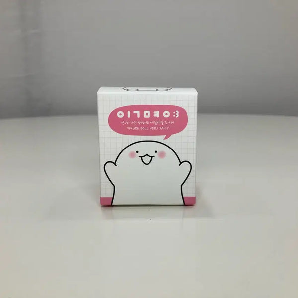 [BUNJANG] Anonymous Random Figure (Sealed) / [미개봉] 익명이 랜덤 피규어