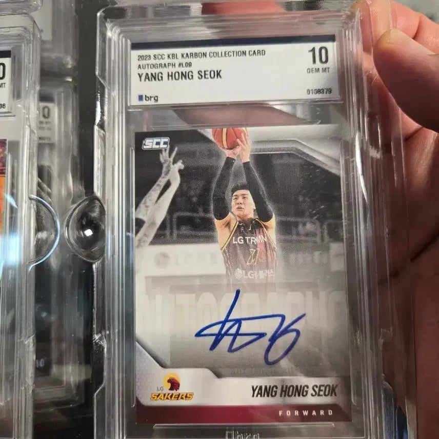 [BUNJANG] Changwon LG Yang Hong-seok 2023 KBL Auto Card GEM MT 10 / 창원LG 양홍석 오토 BRG10