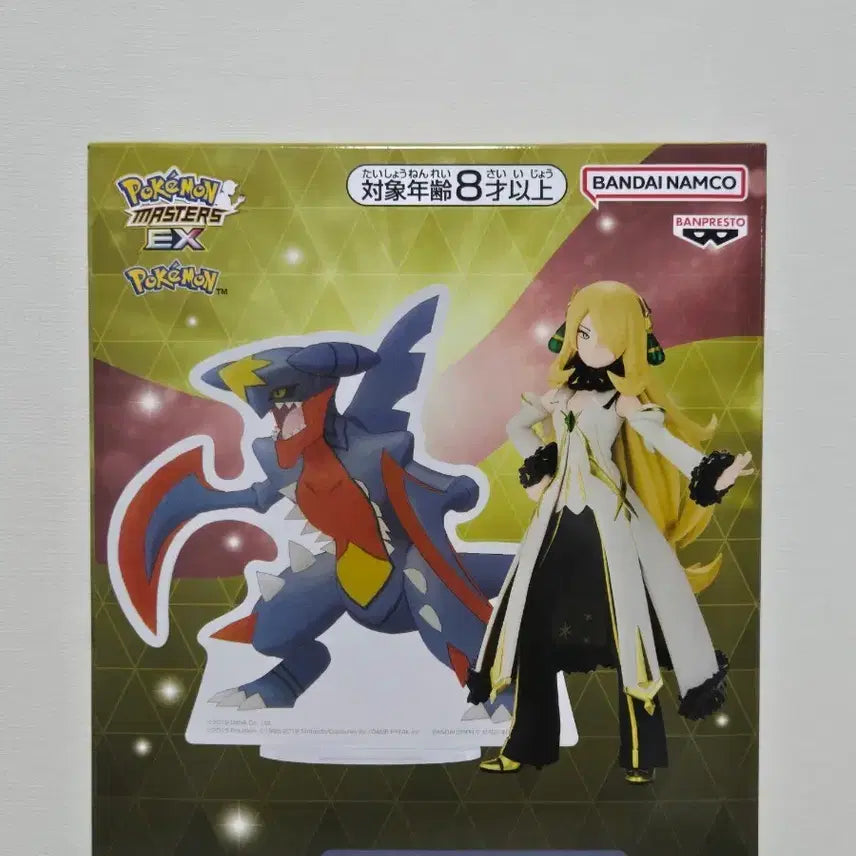 [BUNJANG] Pokemon Masters EX Arceus Cynthia Figure / (미개봉) 포켓몬 마스터스 EX 아르코스 난천 (시로나) 피규어