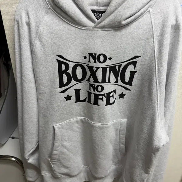 [BUNJANG] No Boxing No Life Hoodie T-shirt / 노복싱노라이프후드티