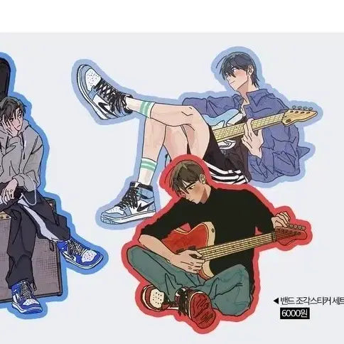 [BUNJANG] Daynim Garbage Time Sticker Set / 데이님 day님 가비지타임 밴드 조각스티커 세트