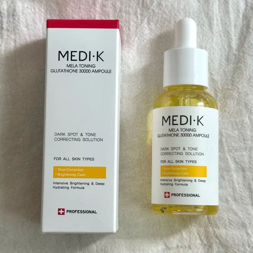 [BUNJANG] Medikay Melatonin Glutathione 30000 Ampoule 50ml / 새상품) 약국입점 메디케이 멜라토닝 글루타치온30000 앰플 50ml
