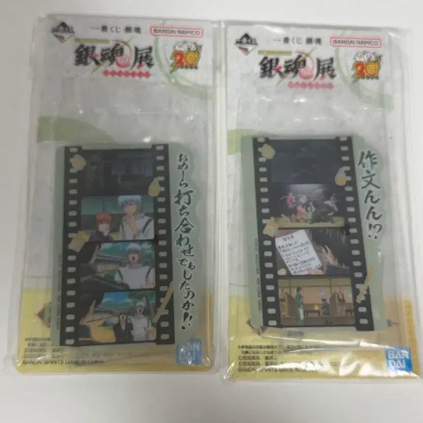 [BUNJANG] Gintama Lottery Scene Acrylic Standee Bundle Set (Sealed) / 은혼 쿠지 장면 아크릴 미개봉 일괄