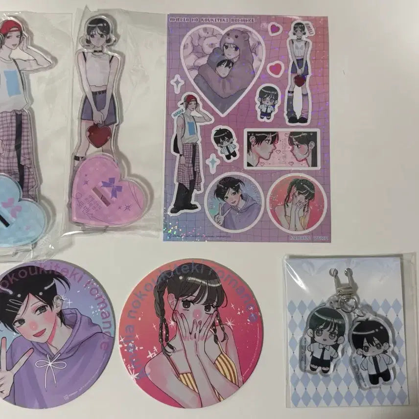 [BUNJANG] Amelia's Curious Romance Limited Edition Special Benefit + Keychain / 아멜리아의 호기심 많은 로맨스 한정판 특전 + 키링