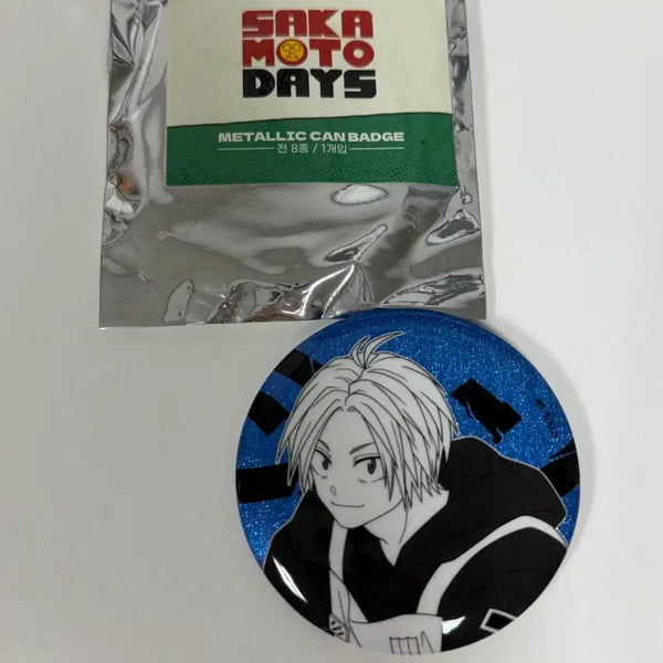 [BUNJANG] Sakamoto Days Glitter Can Badge Shin / 사카모토데이즈 글리터 캔뱃지 신