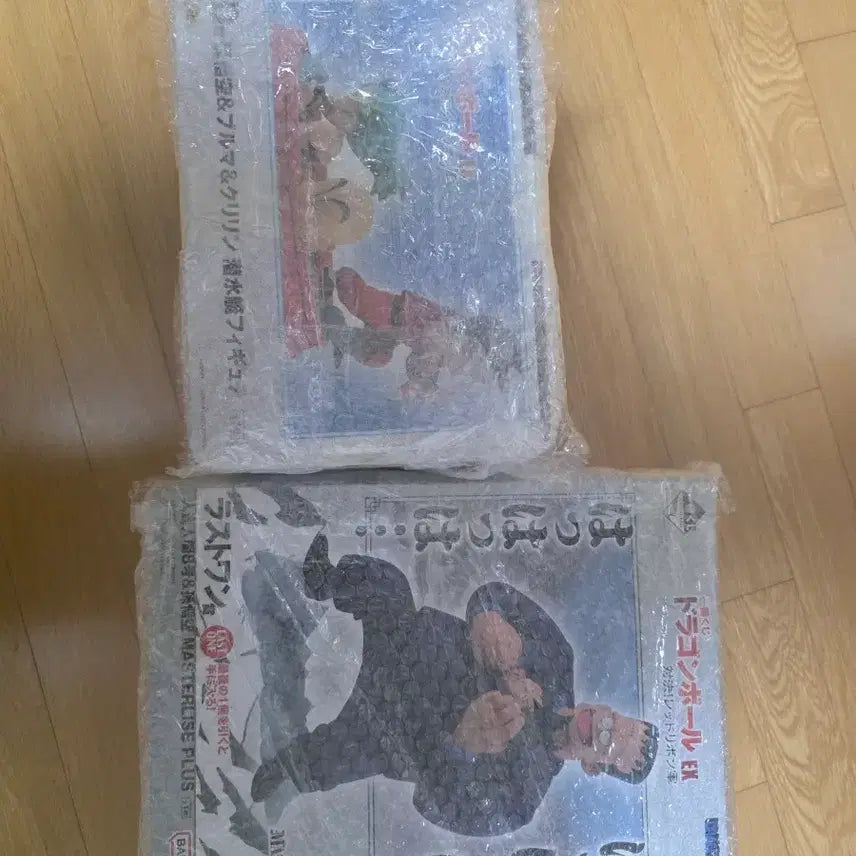 [BUNJANG] Dragon Ball Red Ribbon Army D Prize & Last One Prize Ichiban Kuji Figure (Sealed) / 택포 20) 드래곤볼 제일복권 레드리본군 d상, 라스트원상 미개봉