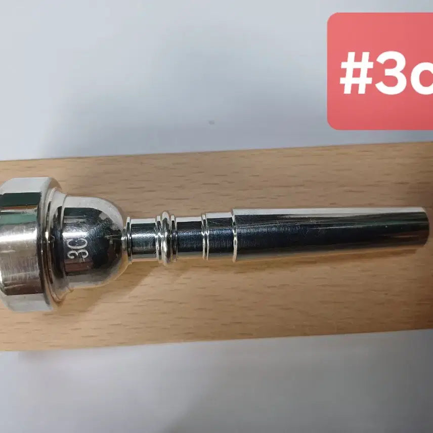 [BUNJANG] Silver 3C Trumpet Mouthpiece (Unused) / silver  3c  트럼펫 마우스피스 ㅡ미사용 신품