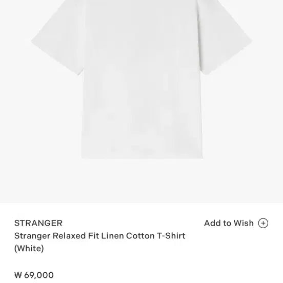 [BUNJANG] Stranger Fit the Size White T-Shirt L / stranger 반팔 핏더사이즈 화이트L