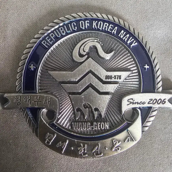 [BUNJANG] ROKS Wang Geon DDH-978 Unit Coin / 해군 왕건함 부대코인