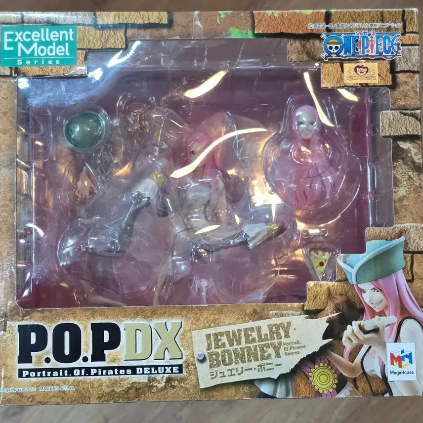 [BUNJANG] One Piece P.O.P DX Jewelry Bonney Figure / 원피스 P.O.P DX 쥬얼리 보니 피규어(택포10만)