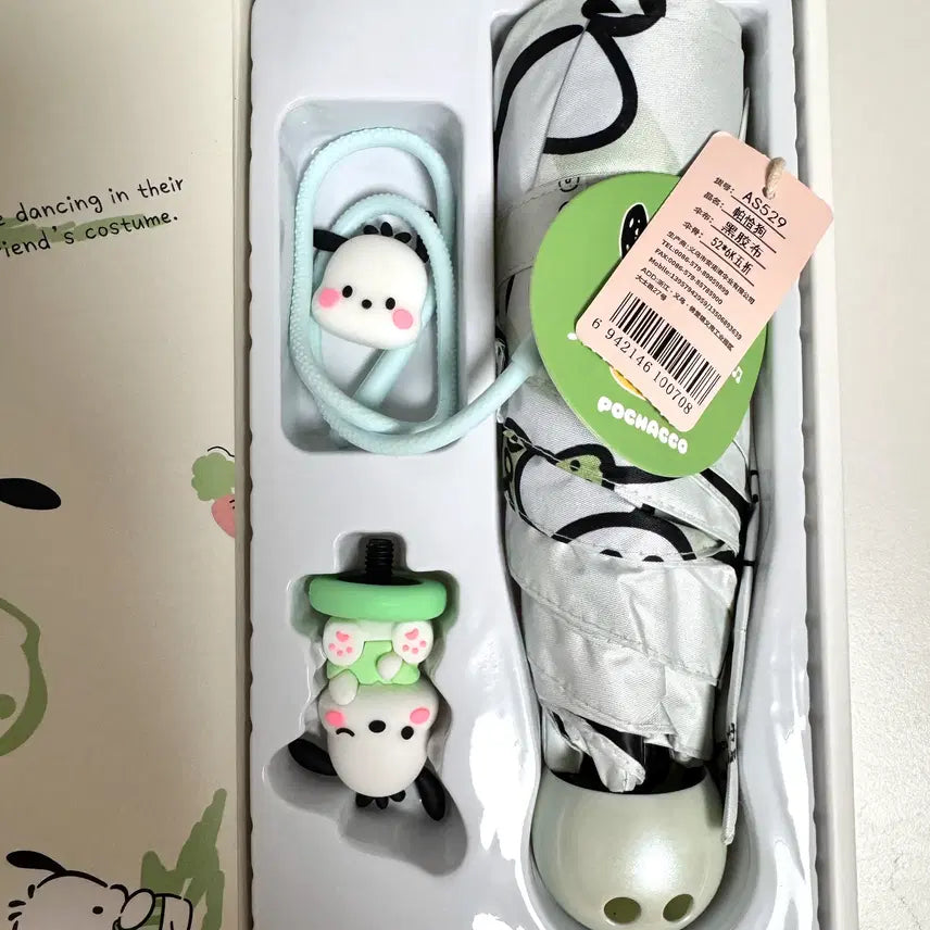[BUNJANG] Pochacco Mini Umbrella / 포차코 미니 우산 새상품