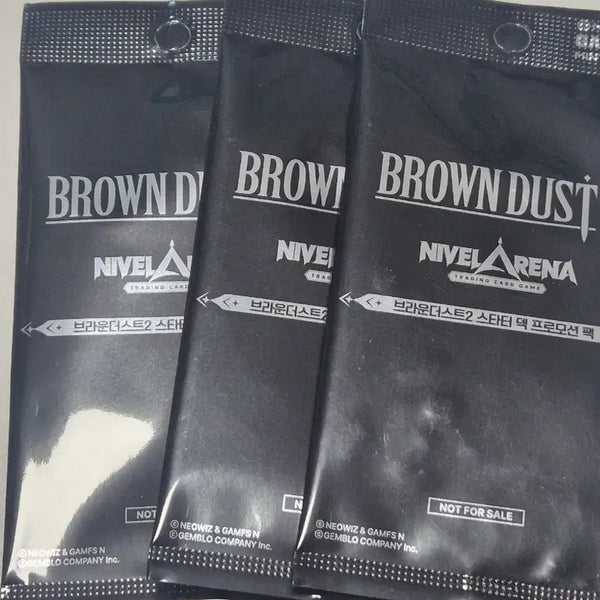 [BUNJANG] Brown Dust 2 Nibel Arena Promo Pack Bundle Set / 니벨아레나 브라운더스트2 프로모팩 일괄