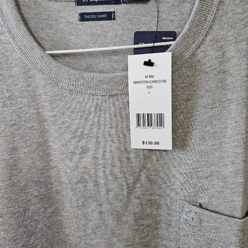 [BUNJANG] Polo Ralph Lauren Big Fit Jersey Pocket T-Shirt - Grey, L / 폴로 랄프로렌 빅핏 저지 포켓 반팔티 그레이 L