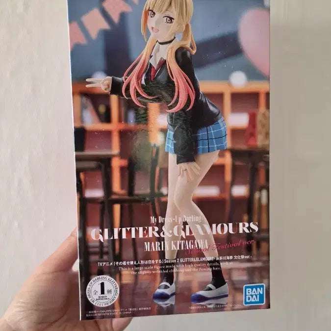 [BUNJANG] My Dress-Up Darling Marin Kitagawa School Uniform Glitter & Glamours Figure / 그비스크돌 키타가와마린 문화제 교복 글리터&글래머러스 G&G 피규어