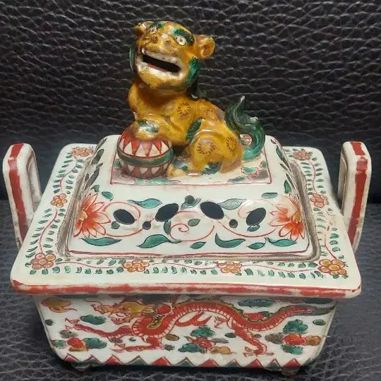[BUNJANG] Manryeok Dynasty Celadon Vase with Dragon and Lion Motif / 만력 운용문 서수유개 향훈