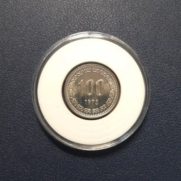 [BUNJANG] 1973 100 Won Uncirculated Rare Coin / 아주귀한 1973년100원 그레이딩추천용 미사용 희귀동전수집용