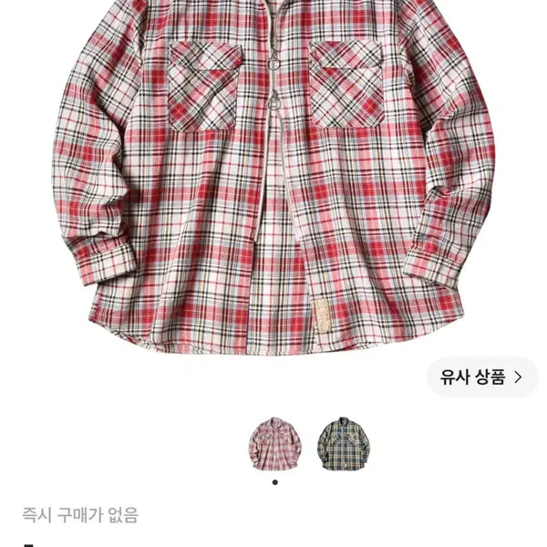 [BUNJANG] Kapital Columbia Check Drizzler Work Shirt Red / 4)캐피탈 콜롬비아 체크 드리즐러 워크 셔츠 레드 팝니다