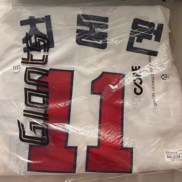 [BUNJANG] Lotte Giants Choi Dong-won Replica Away Jersey (Size 105) / 롯데자이언츠 프로페셔널 원정 최동원 복각 유니폼(105)