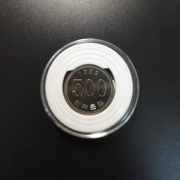 [BUNJANG] 1992 500 Won Uncirculated Rare Coin / 귀한 미사용 1992년500원 미사용 희귀동전수집용