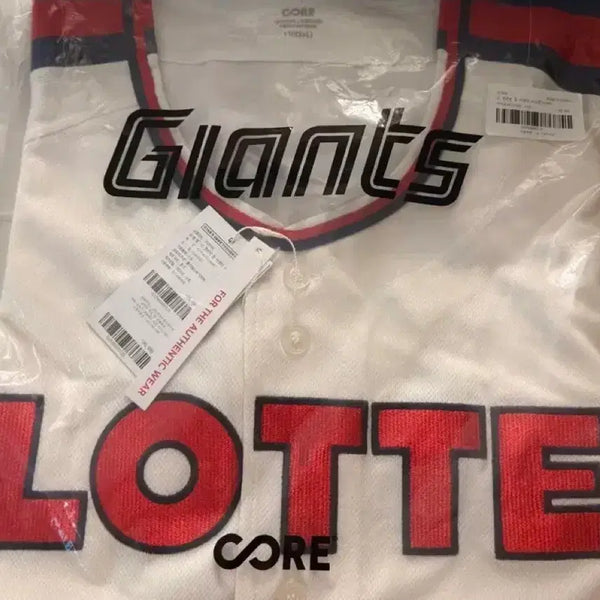 [BUNJANG] Lotte Giants Old Ivory Authentic Jersey Size 110 / 롯데 자이언츠 올드 아이보리 어샌틱 유니폼 새상품 110사이즈 팔아요~