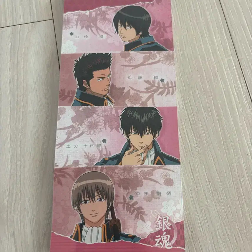 [BUNJANG] Gintama Shinsengumi Memo Pad / 은혼 신선조 메모지