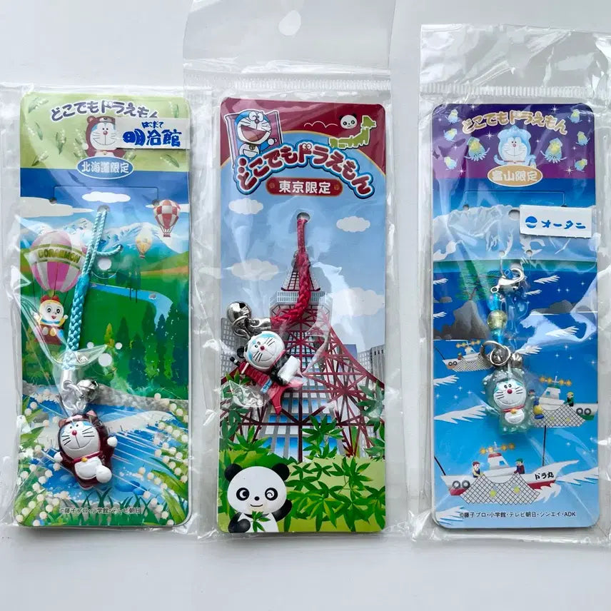[BUNJANG] Vintage Doraemon Animal Charm Set - Panda, Raccoon, Eiffel Tower / [일본정품] 고전 도라에몽 동물 판다 너구리 에펠탑  스트랩 키링 지역