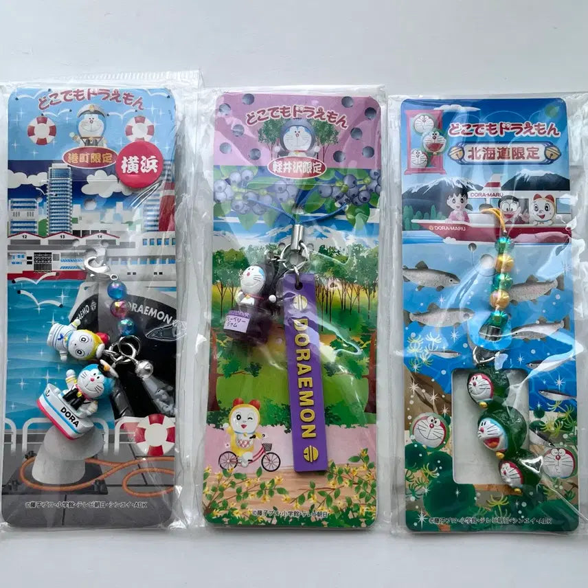 [BUNJANG] Vintage Doraemon Animal Panda Raccoon Eiffel Tower Strap Keychain / [일본정품] 고전 도라에몽 동물 판다 너구리 에펠탑  스트랩 키링 지역