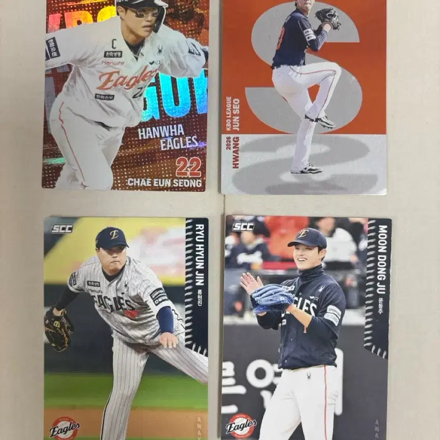 [BUNJANG] Hanwha Eagles KBO Baseball Cards Bundle Set (11 Cards) / [한화이글스] 26시즌 Kbo 카드 일괄 판매 (총 11장)