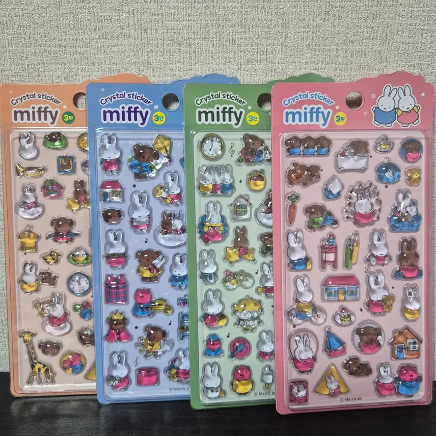 [BUNJANG] Miffy Crystal Sticker 4 Set / 미피 크리스탈 스티커 4종 세트 봉봉스티커