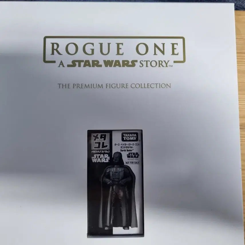 [BUNJANG] Star Wars Rogue One Metacore Premium Figure Collection / (급처)스타워즈 메타코레 로그원 프리미엄 피규어 콜랙션 다스베이더