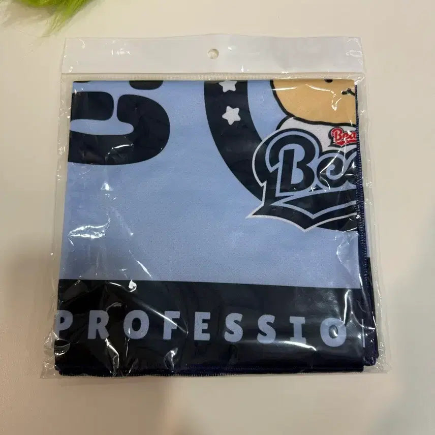 [BUNJANG] MangGom Towel / 망곰 타올