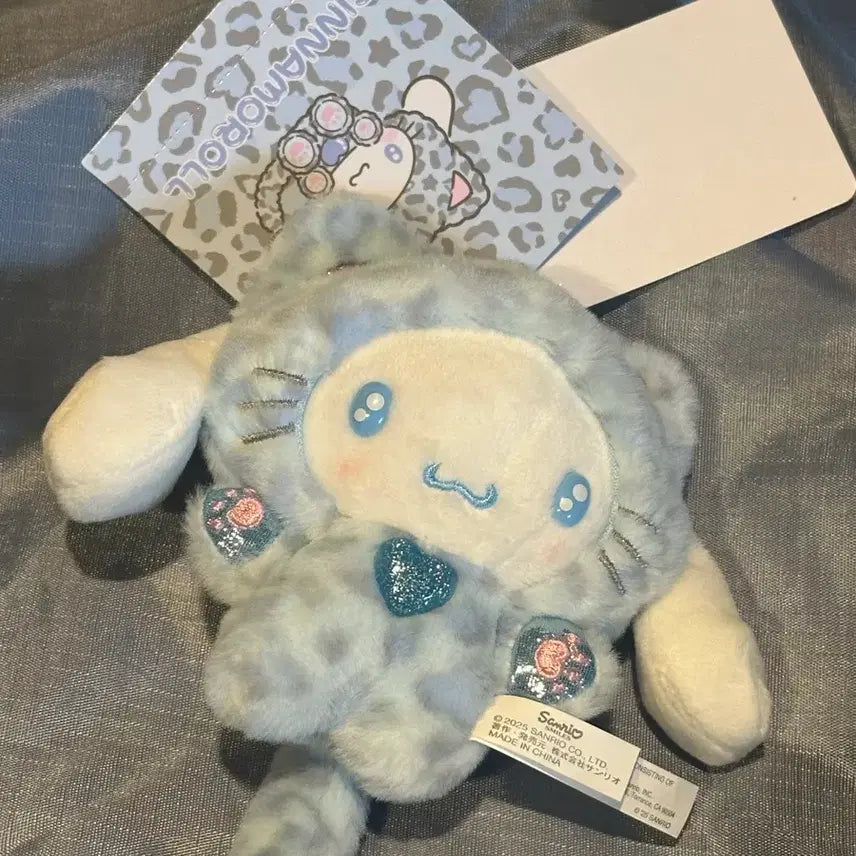 [BUNJANG] Sanrio Gyaru Neko Leopard Print Mascot Plush Cinnamoroll / 산리오 갸루네코 호피 마스코트 인형 시나모롤 새상품