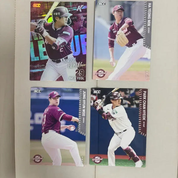 [BUNJANG] Kiwoom Heroes 2026 KBO Baseball Card Bundle Set (15 Cards) / [키움히어로즈] 26시즌 Kbo 카드 일괄 판매 (총 15장)