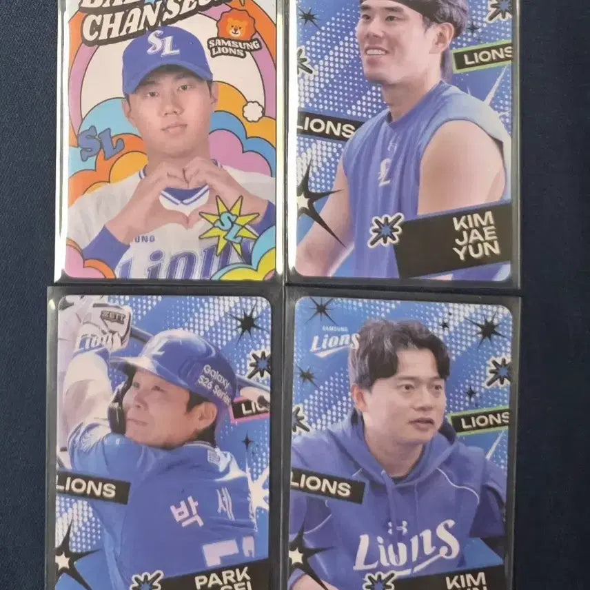 [BUNJANG] Samsung Lions Baseball Team Bundle Set Photocards / 삼성 라이온즈 신규 포카 원가 일괄 배찬승 김헌곤 김재윤 박세혁